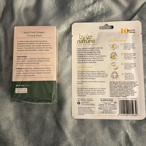 Puremi Collagen Firming Mask and hydro firm lace by nature skincare mask - Picture 4 of 6